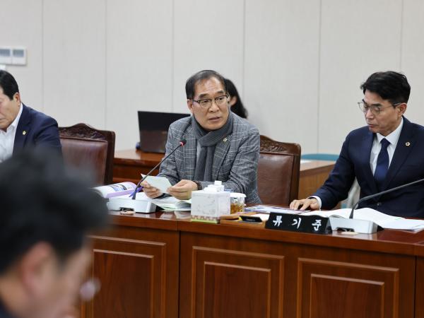 제387회 임시회 농수산위원회 업무보고 등 회의 첨부이미지 : 25년02월05일 제387회 임시회 농누산위원회 업무보고 등 회의 - 043.jpg