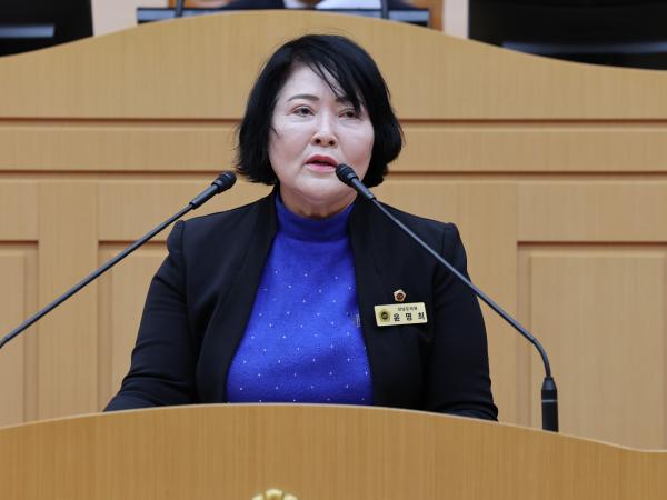 제387회 임시회 제1차 본회의 첨부이미지 : 25년02월05일 제387회 임시회 제1차 본회의 - 130.jpg