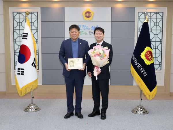 수협중앙회 감사패 전달식 첨부이미지 : 25년02월05일 수협중앙회 농수산위원회 감사패 수여식 - 013.jpg