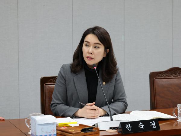제387회 임시회 의회운영위원회 업무보고 등 회의 첨부이미지 : 25년02월05일 제387회 임시회 의회운영위원회 업무보고 등 회의 - 032.jpg