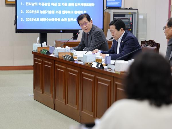 제387회 임시회 농수산위원회 업무보고 등 회의 첨부이미지 : 25년02월05일 제387회 임시회 농누산위원회 업무보고 등 회의 - 025.jpg