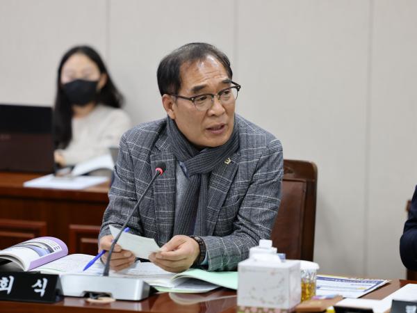 제387회 임시회 농수산위원회 업무보고 등 회의 첨부이미지 : 25년02월05일 제387회 임시회 농누산위원회 업무보고 등 회의 - 041.jpg