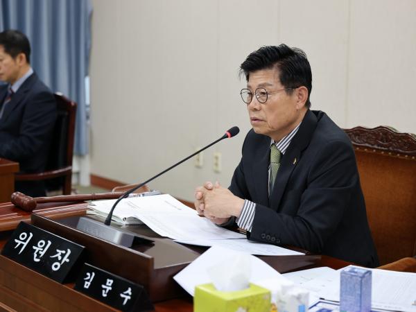 제387회 임시회 농수산위원회 업무보고 등 회의 첨부이미지 : 25년02월05일 제387회 임시회 농누산위원회 업무보고 등 회의 - 017.jpg