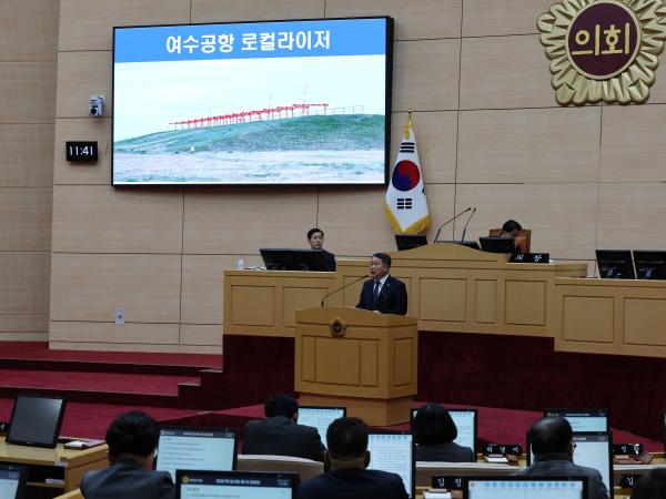 제387회 임시회 제1차 본회의 첨부이미지 : 25년02월05일 제387회 임시회 제1차 본회의 - 152.jpg