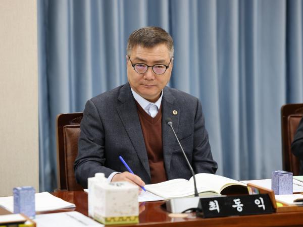제387회 임시회 농수산위원회 업무보고 등 회의 첨부이미지 : 25년02월05일 제387회 임시회 농누산위원회 업무보고 등 회의 - 098.jpg