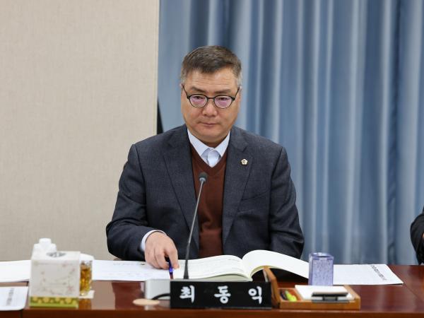 제387회 임시회 농수산위원회 업무보고 등 회의 첨부이미지 : 25년02월05일 제387회 임시회 농누산위원회 업무보고 등 회의 - 095.jpg