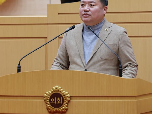 제387회 임시회 제1차 본회의
