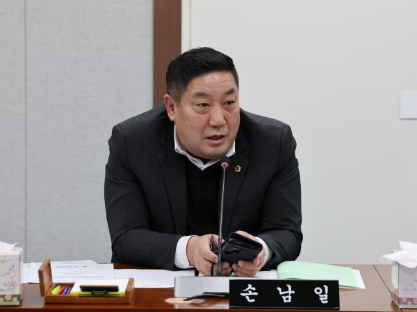 제387회 임시회 의회운영위원회 업무보고 등 회의 첨부이미지 : 25년02월05일 제387회 임시회 의회운영위원회 업무보고 등 회의 - 061.jpg