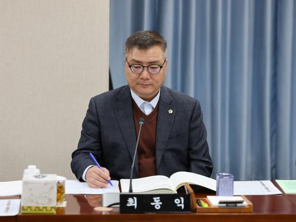 제387회 임시회 농수산위원회 업무보고 등 회의 첨부이미지 : 25년02월05일 제387회 임시회 농누산위원회 업무보고 등 회의 - 096.jpg