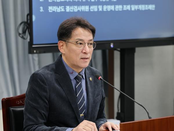 제387회 임시회 의회운영위원회 업무보고 등 회의