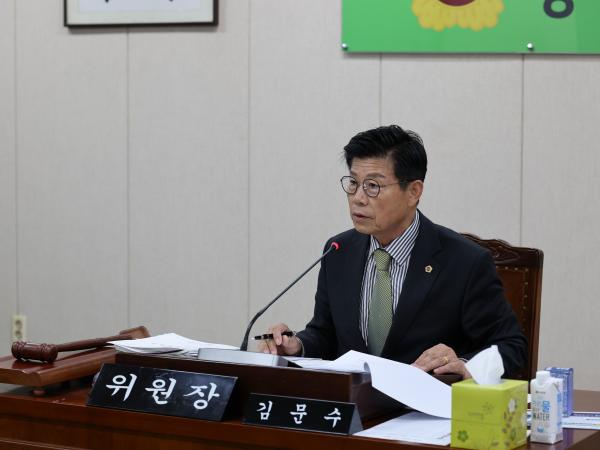 제387회 임시회 농수산위원회 업무보고 등 회의 첨부이미지 : 25년02월05일 제387회 임시회 농누산위원회 업무보고 등 회의 - 002.jpg