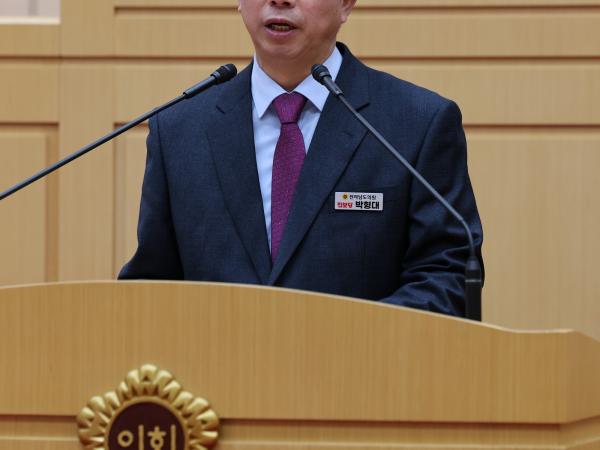 제387회 임시회 제1차 본회의 첨부이미지 : 25년02월05일 제387회 임시회 제1차 본회의 - 176.jpg