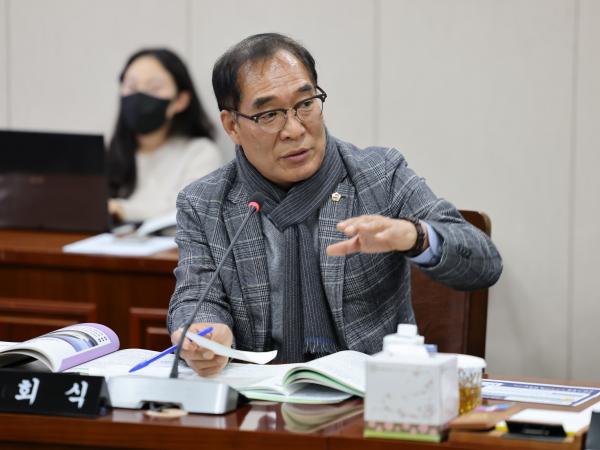 제387회 임시회 농수산위원회 업무보고 등 회의 첨부이미지 : 25년02월05일 제387회 임시회 농누산위원회 업무보고 등 회의 - 051.jpg