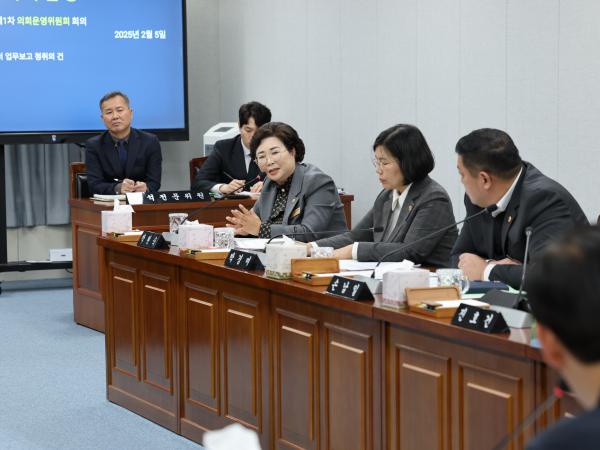 제387회 임시회 의회운영위원회 업무보고 등 회의 첨부이미지 : 25년02월05일 제387회 임시회 의회운영위원회 업무보고 등 회의 - 053.jpg