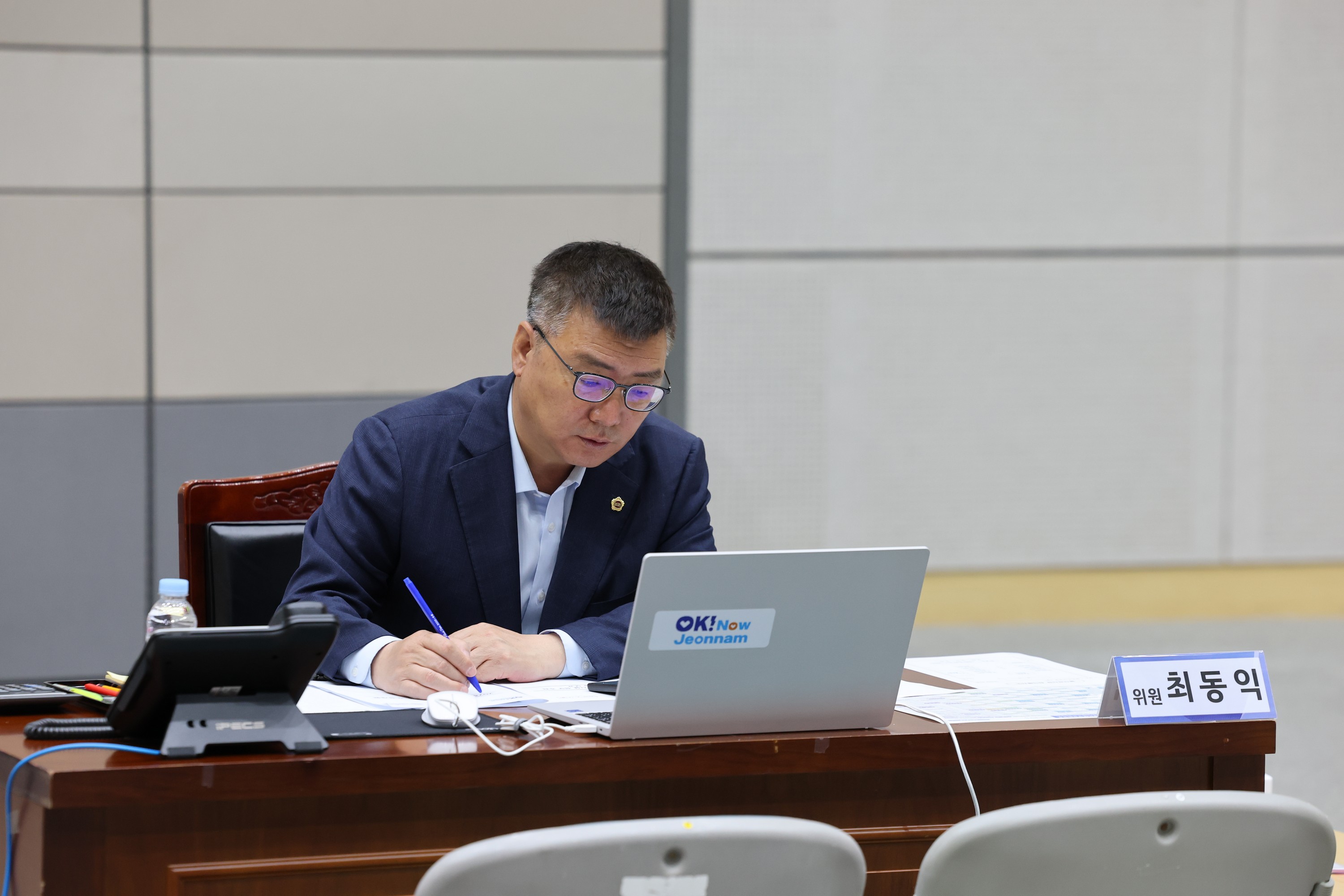 전라남도 2024회계연도 결산검사 첨부이미지 : 25년04월28일 전라남도 2024회계연도 결산검사 - 038.jpg