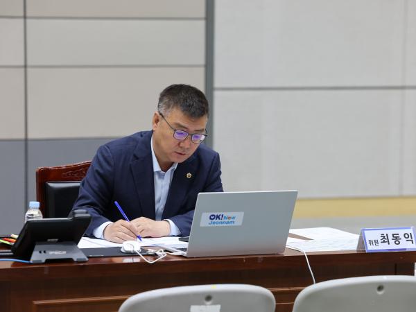전라남도 2024회계연도 결산검사 첨부이미지 : 25년04월28일 전라남도 2024회계연도 결산검사 - 038.jpg