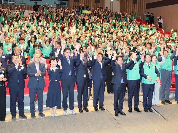 제15회 새마을의 날 기념식 첨부이미지 : 25년04월28일 제15회 새마을의 날 기념식 - 040.jpg