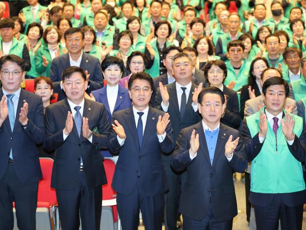 제15회 새마을의 날 기념식