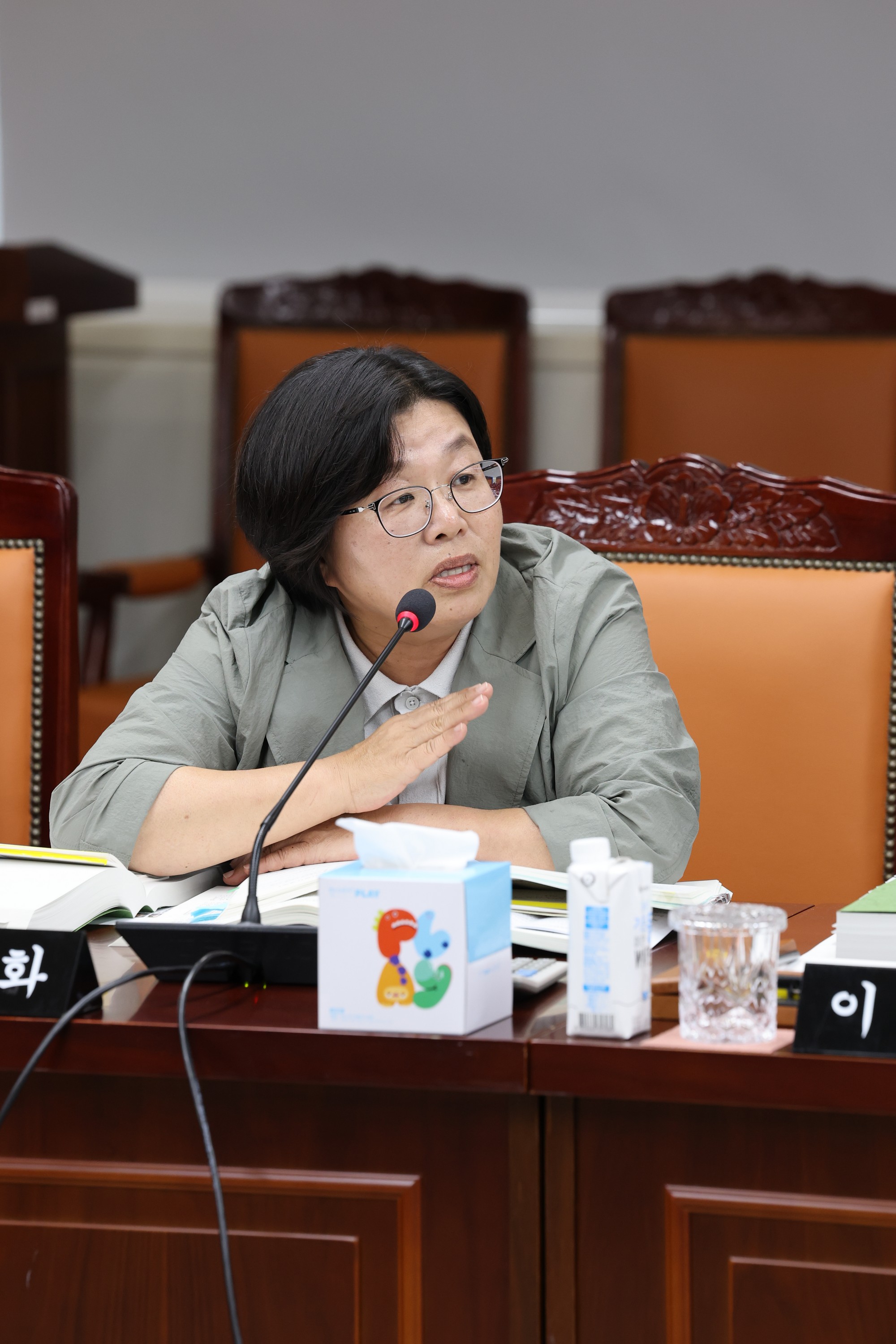 전라남도 2025년 제1회 추가경정예산안 심사 첨부이미지 : 25년04월22일 전라남도 2025년 제1회 추가경정예산안 심사 - 131.jpg