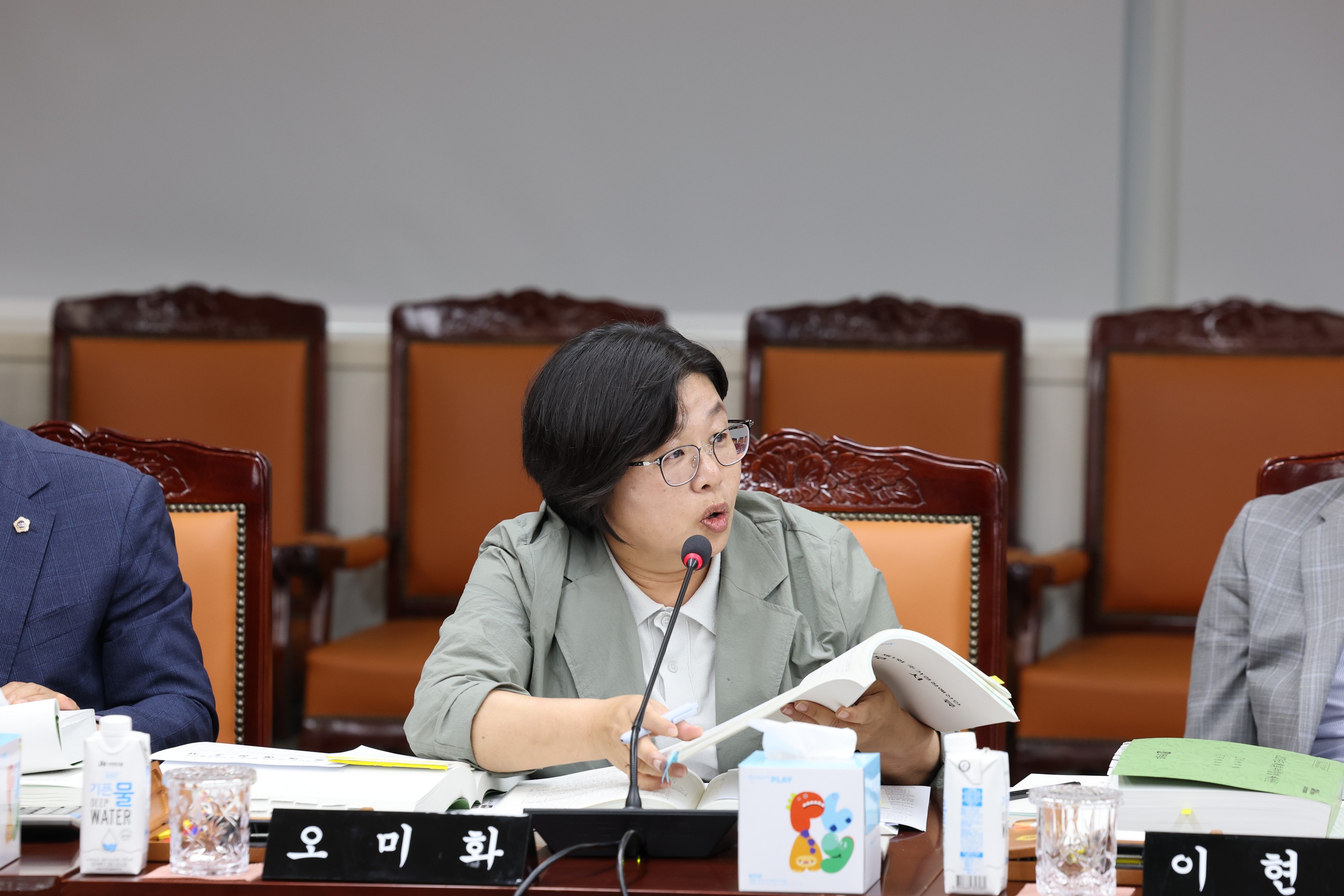 전라남도 2025년 제1회 추가경정예산안 심사 첨부이미지 : 25년04월22일 전라남도 2025년 제1회 추가경정예산안 심사 - 127.jpg