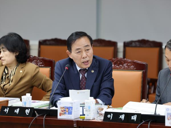 전라남도 2025년 제1회 추가경정예산안 심사 첨부이미지 : 25년04월22일 전라남도 2025년 제1회 추가경정예산안 심사 - 197.jpg
