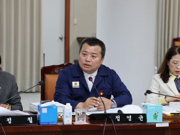 전라남도 2025년 제1회 추가경정예산안 심사 첨부이미지 : 25년04월22일 전라남도 2025년 제1회 추가경정예산안 심사 - 103.jpg