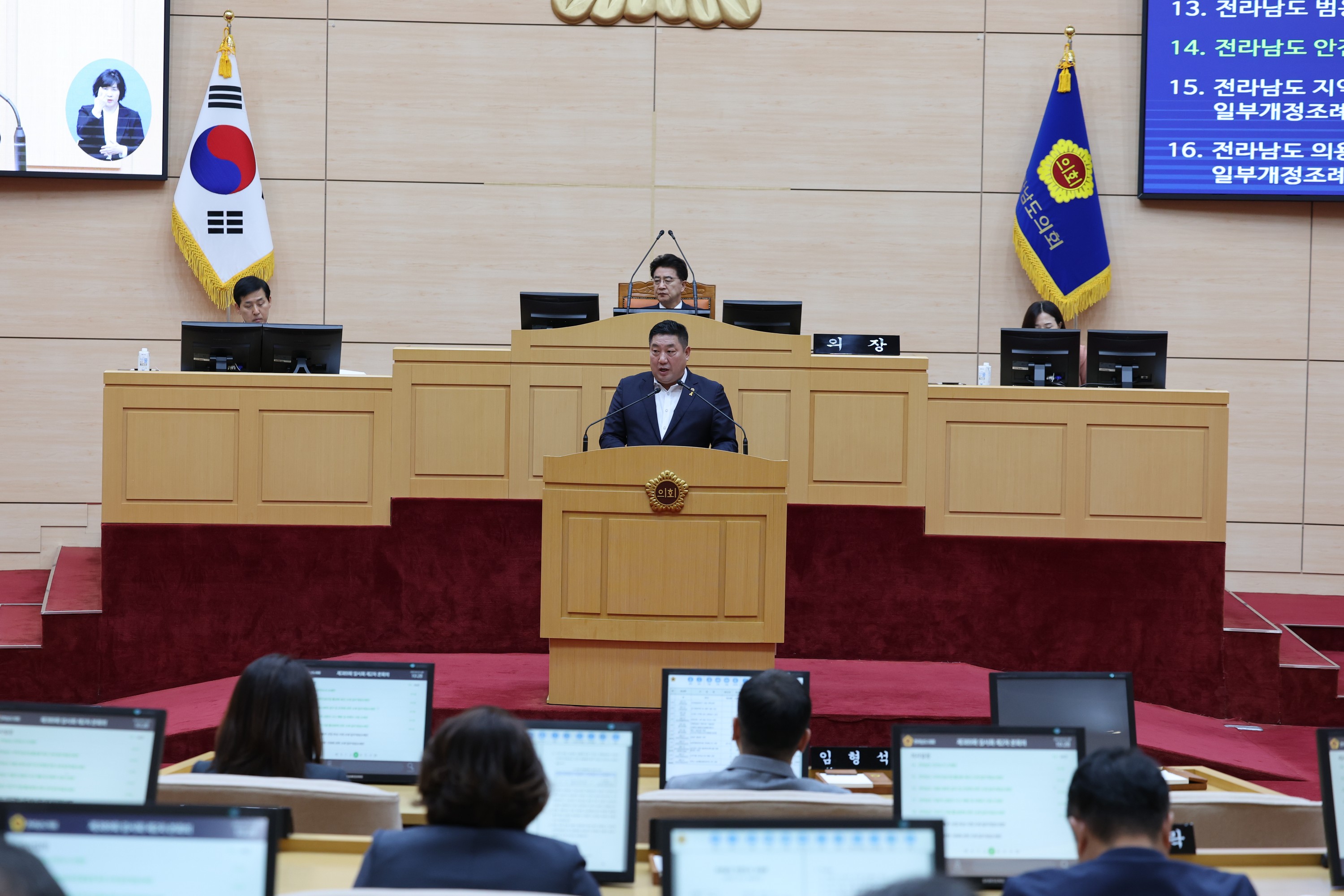 제389회 임시회 제2차 본회의 첨부이미지 : 25년04월25일 제389회 임시회 제2차 본회의 - 149.jpg