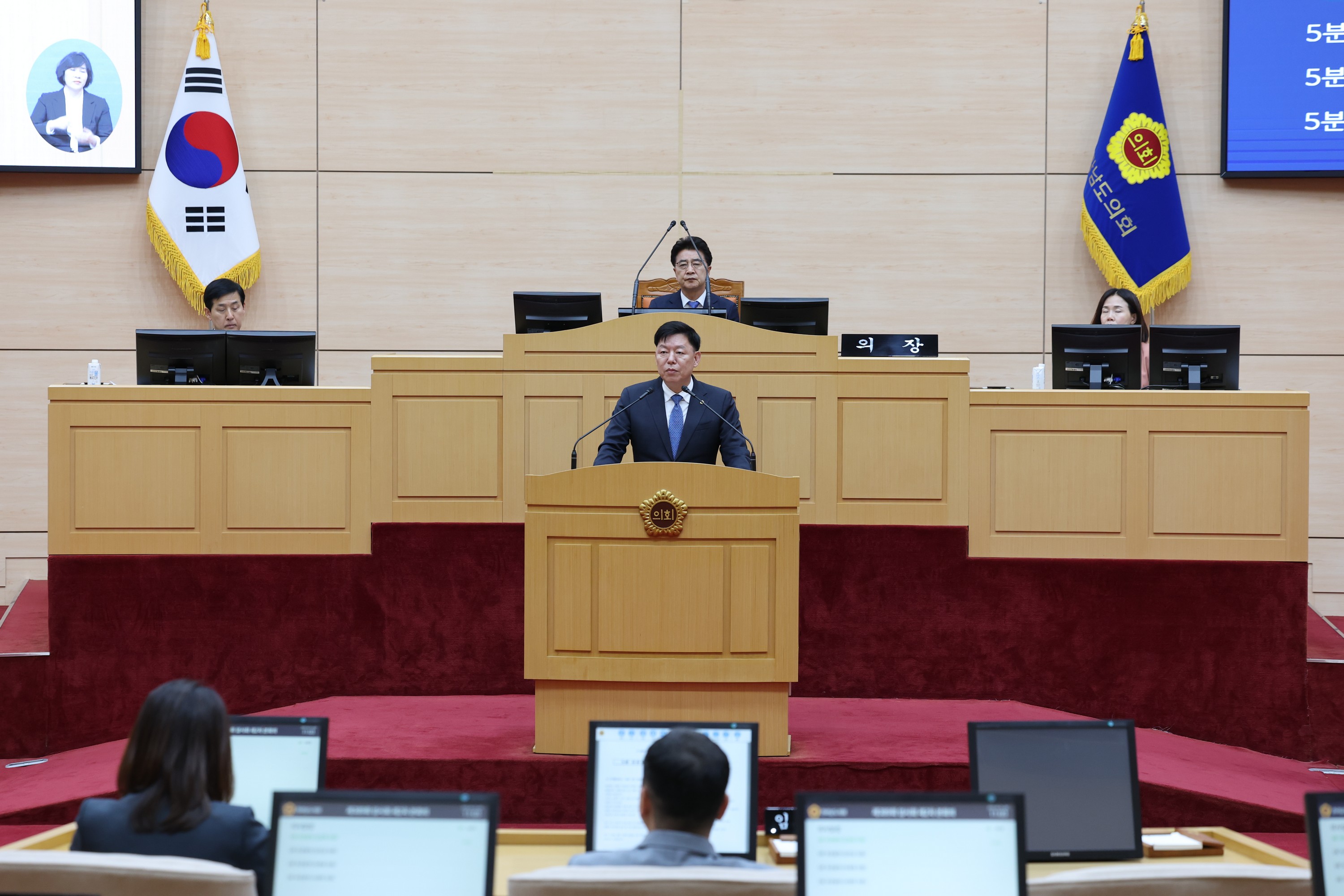 제389회 임시회 제2차 본회의 첨부이미지 : 25년04월25일 제389회 임시회 제2차 본회의 - 209.jpg