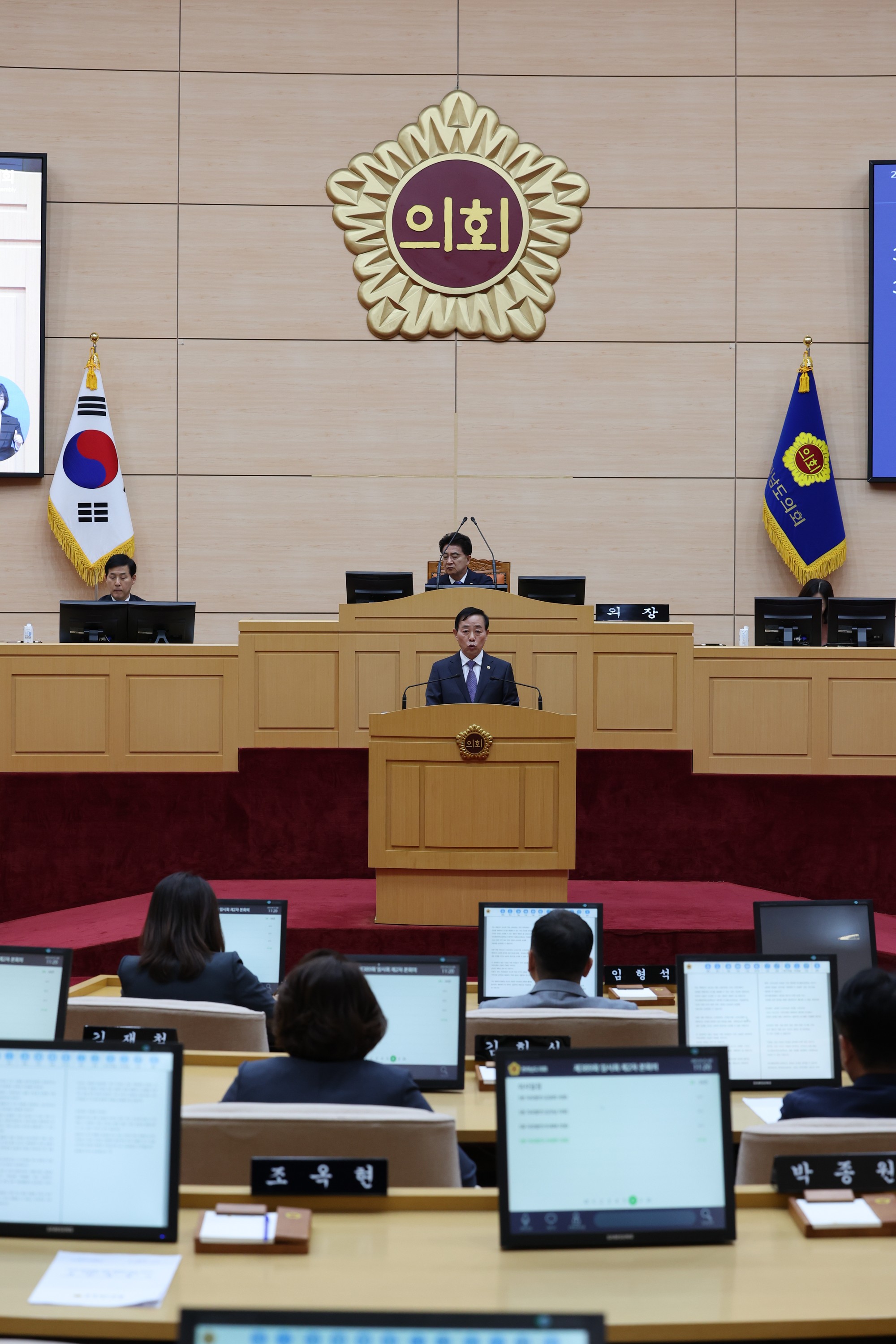제389회 임시회 제2차 본회의 첨부이미지 : 25년04월25일 제389회 임시회 제2차 본회의 - 109.jpg