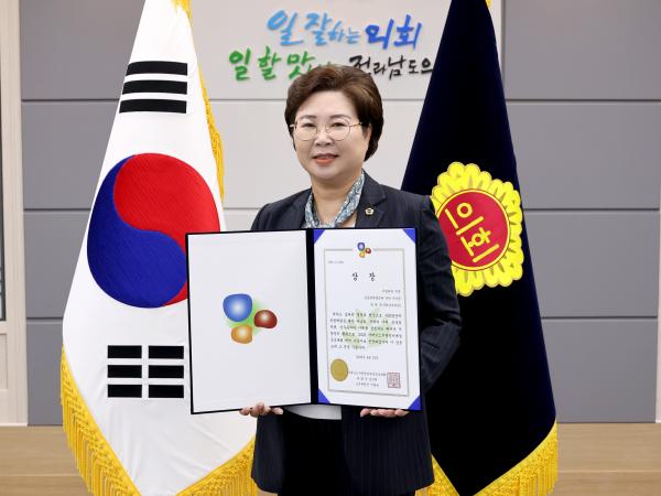 제7회 거버넌스지방정치대상  수상 첨부이미지 : 25년04월23일 제7회 거버넌스지방정치대상 수상 - 001.jpg