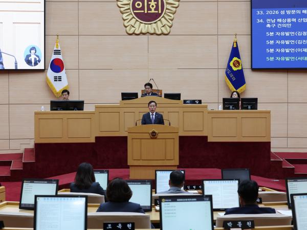 제389회 임시회 제2차 본회의 첨부이미지 : 25년04월25일 제389회 임시회 제2차 본회의 - 110.jpg