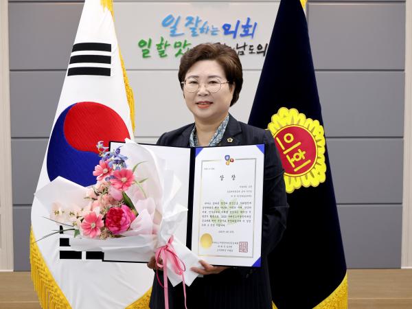 제7회 거버넌스지방정치대상  수상 첨부이미지 : 25년04월23일 제7회 거버넌스지방정치대상 수상 - 003.jpg