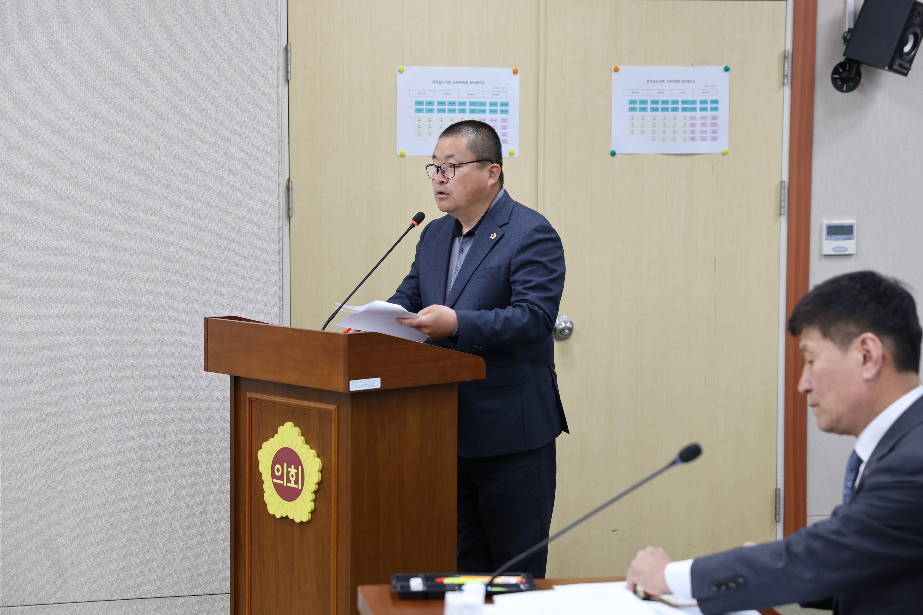 제389회 임시회 교육위원회 추경예산안 심사 첨부이미지 : 25년04월16일 제389회 임시회 교육위원회 추경예산안 심사 - 009.jpg