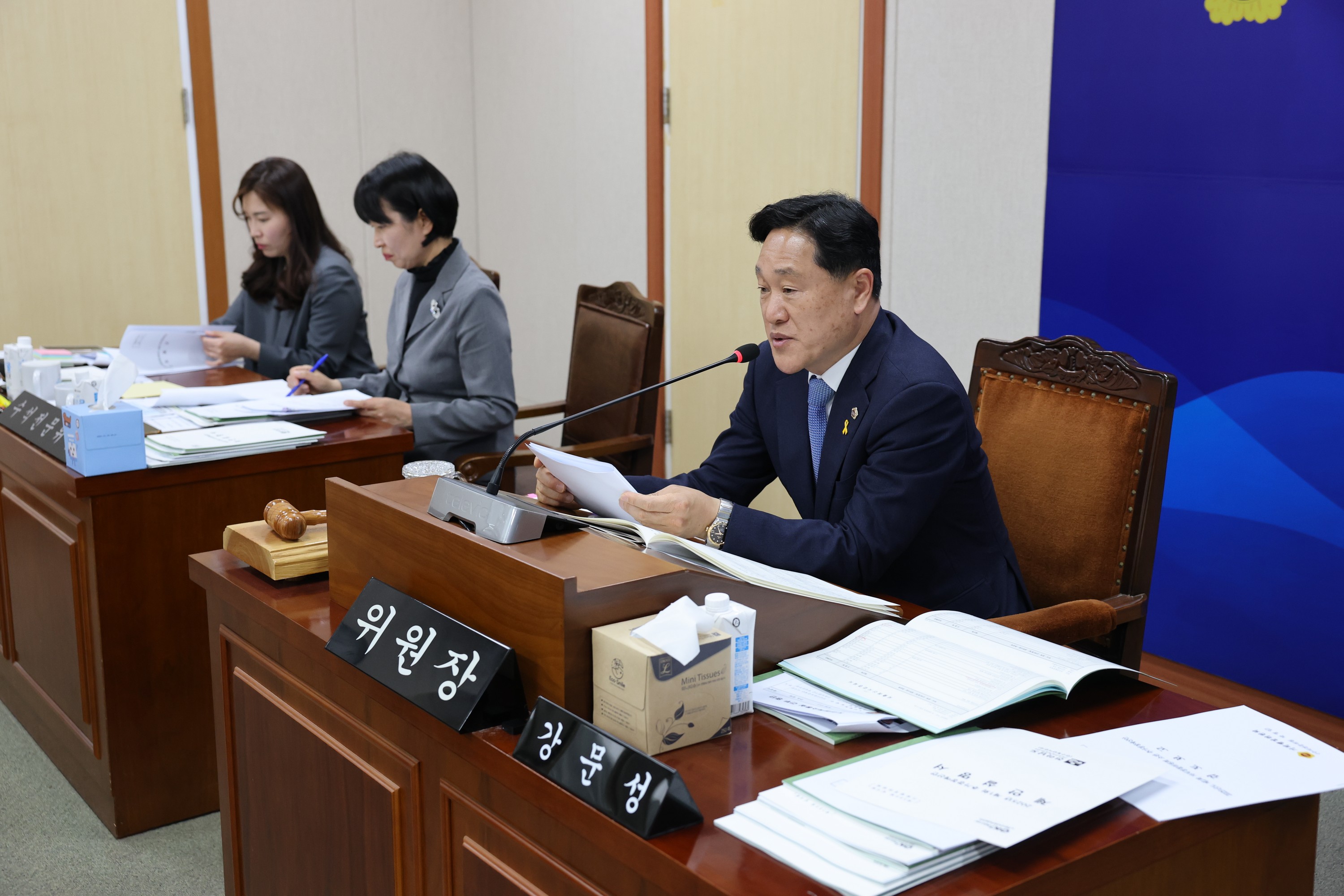 제389회 임시회 기획행정위원회 추경예산안 심사 첨부이미지 : 25년04월16일 제389회 임시회 기획행정위원회 추경예산안 심사 - 034.jpg