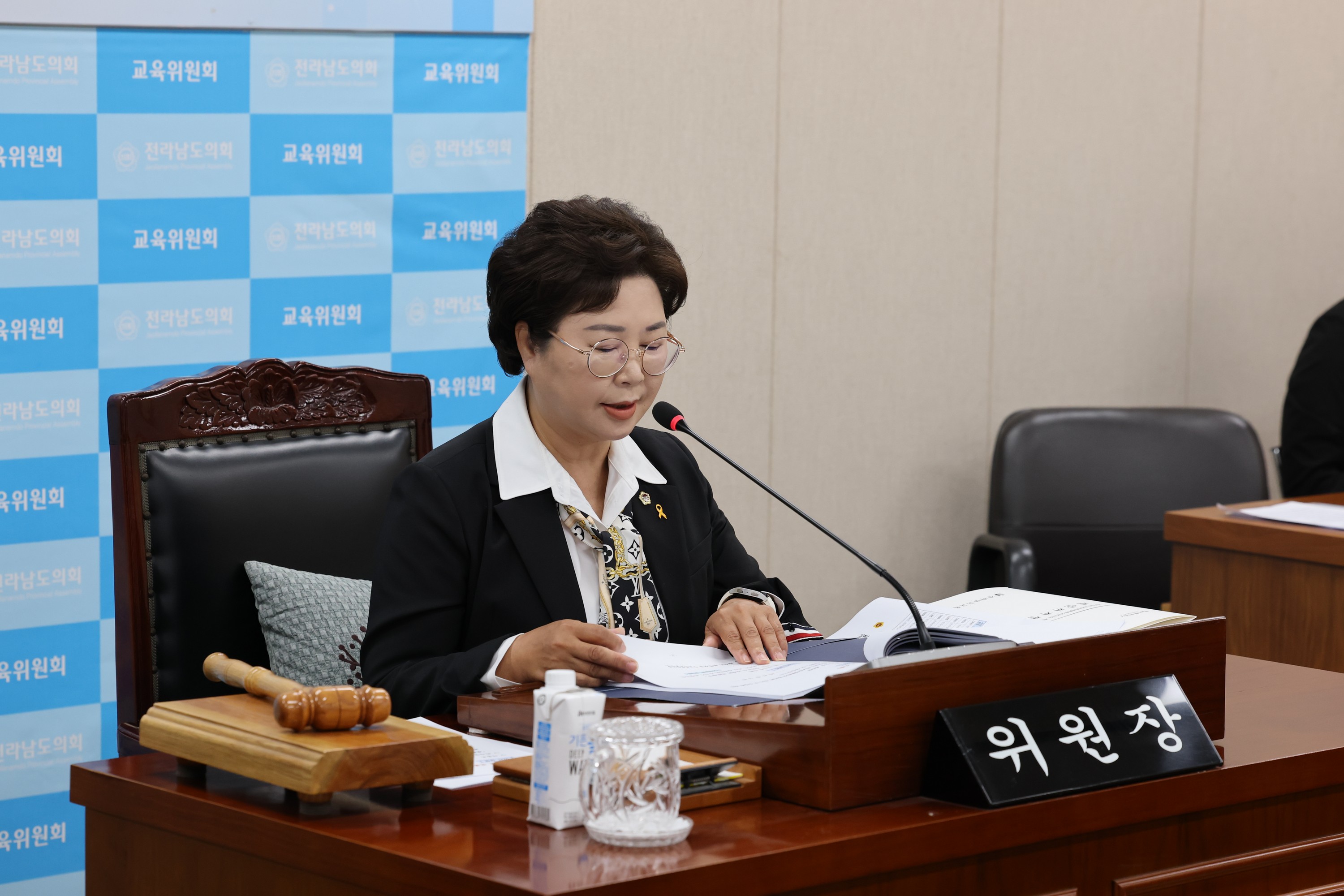 제389회 임시회 교육위원회 추경예산안 심사 첨부이미지 : 25년04월16일 제389회 임시회 교육위원회 추경예산안 심사 - 033.jpg