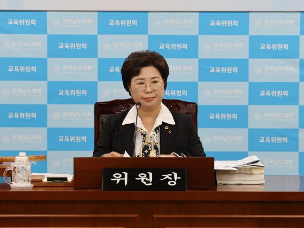 제389회 임시회 교육위원회 추경예산안 심사 첨부이미지 : 25년04월16일 제389회 임시회 교육위원회 추경예산안 심사 - 041.jpg