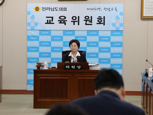 제389회 임시회 교육위원회 추경예산안 심사 첨부이미지 : 25년04월16일 제389회 임시회 교육위원회 추경예산안 심사 - 046.jpg