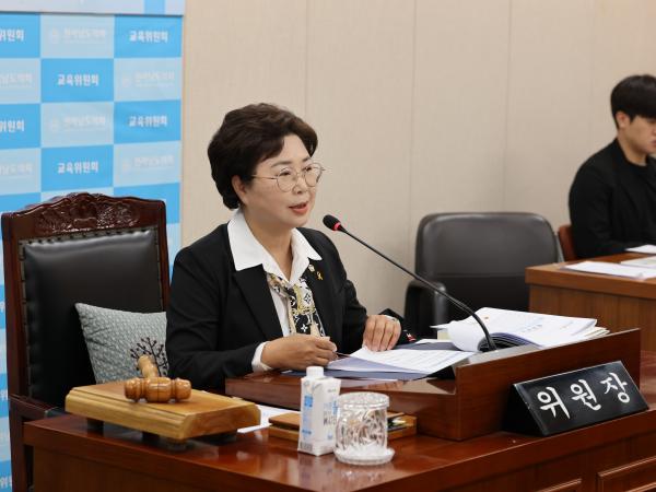 제389회 임시회 교육위원회 추경예산안 심사 첨부이미지 : 25년04월16일 제389회 임시회 교육위원회 추경예산안 심사 - 056.jpg