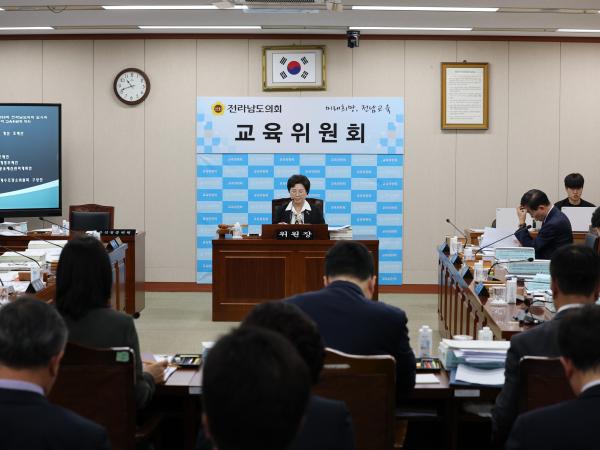 제389회 임시회 교육위원회 추경예산안 심사 첨부이미지 : 25년04월16일 제389회 임시회 교육위원회 추경예산안 심사 - 047.jpg