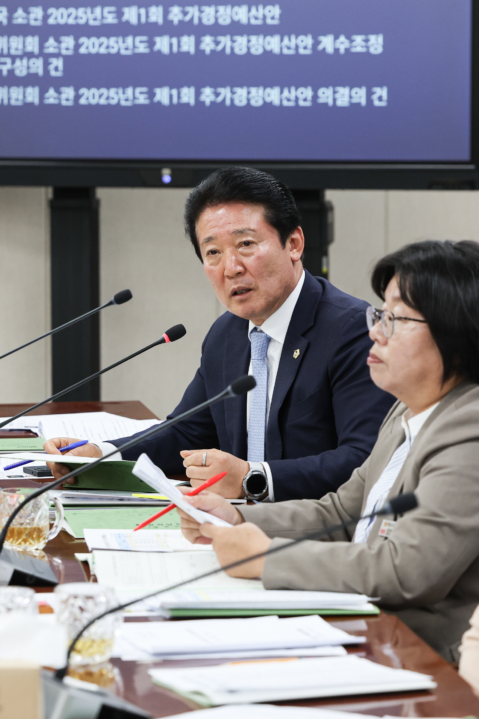 제389회 임시회 기획행정위원회 추경예산안 심사 첨부이미지 : 25년04월17일 제389회 임시회 기획행정위원회 추경예산안 심사_17.jpg