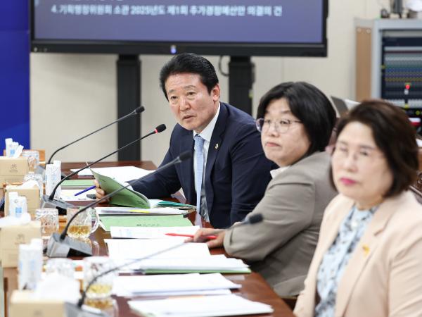 제389회 임시회 기획행정위원회 추경예산안 심사 첨부이미지 : 25년04월17일 제389회 임시회 기획행정위원회 추경예산안 심사_18.jpg