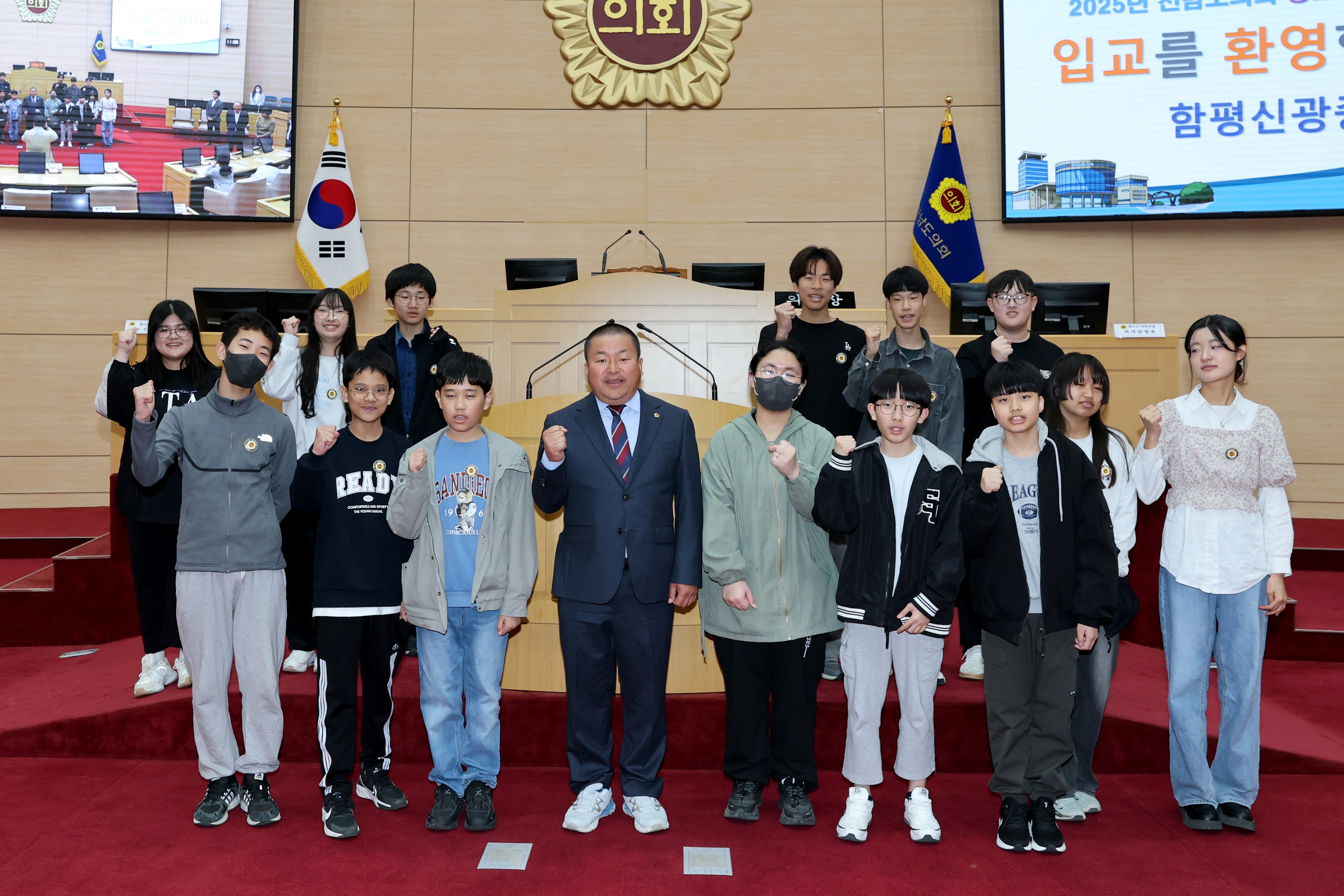 진도중, 진도지산중, 함평신광중 청소년의회교실 첨부이미지 : 25년04월10일 진도중_ 진도지산중_ 함평신광중 청소년의회교실 - 028.jpg