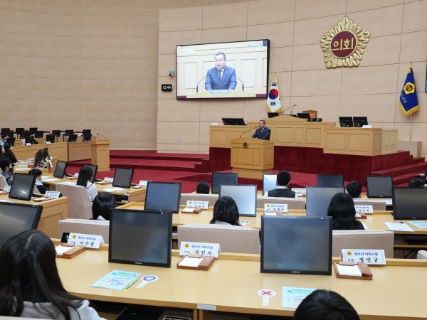 진도중, 진도지산중, 함평신광중 청소년의회교실 첨부이미지 : 25년04월10일 진도중_ 진도지산중_ 함평신광중 청소년의회교실 - 013.jpg