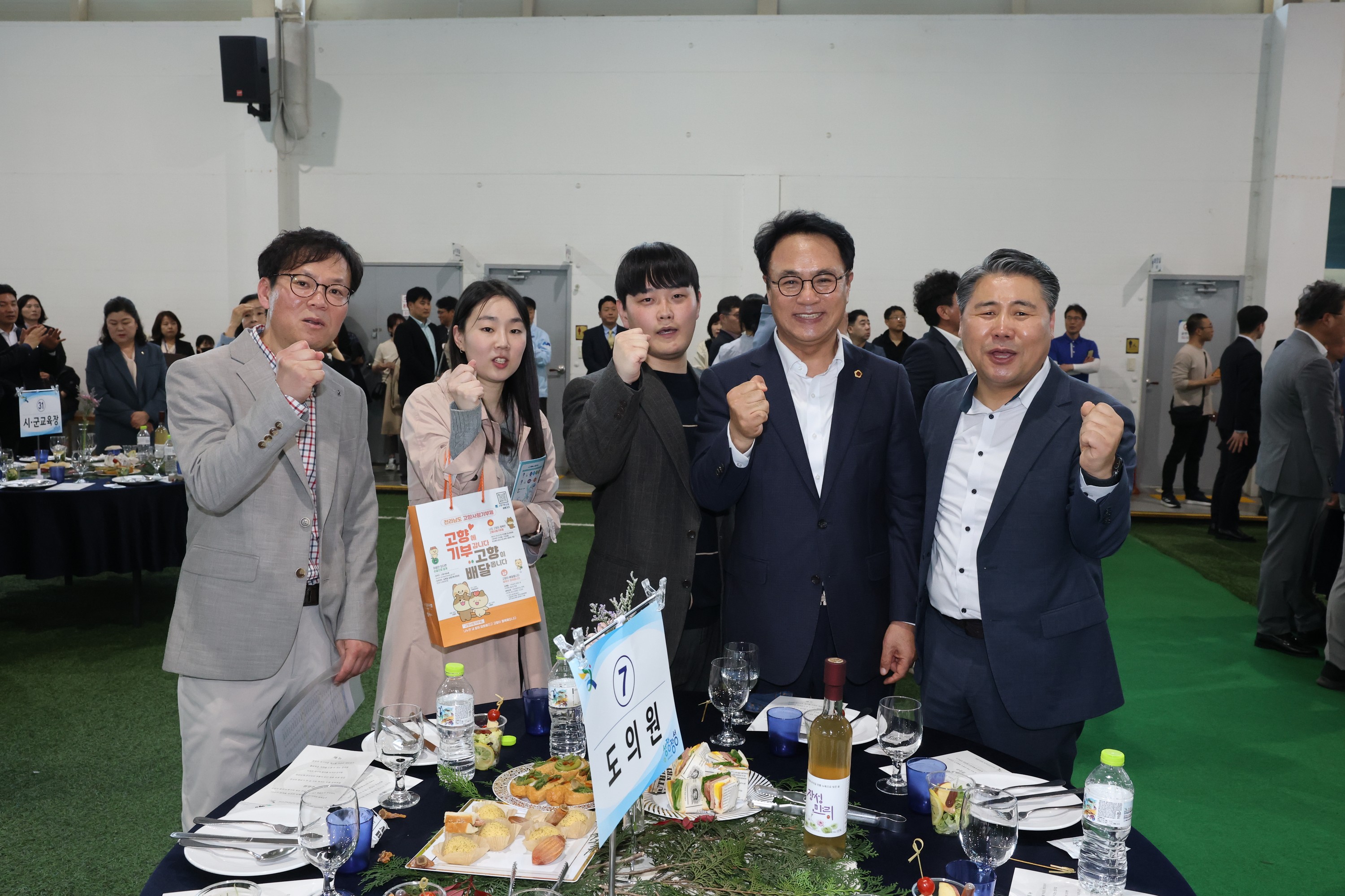 제64회 전라남도체육대회 개회식 첨부이미지 : 25년04월18일 제64회 전라남도체육대회 개회식 - 016.jpg