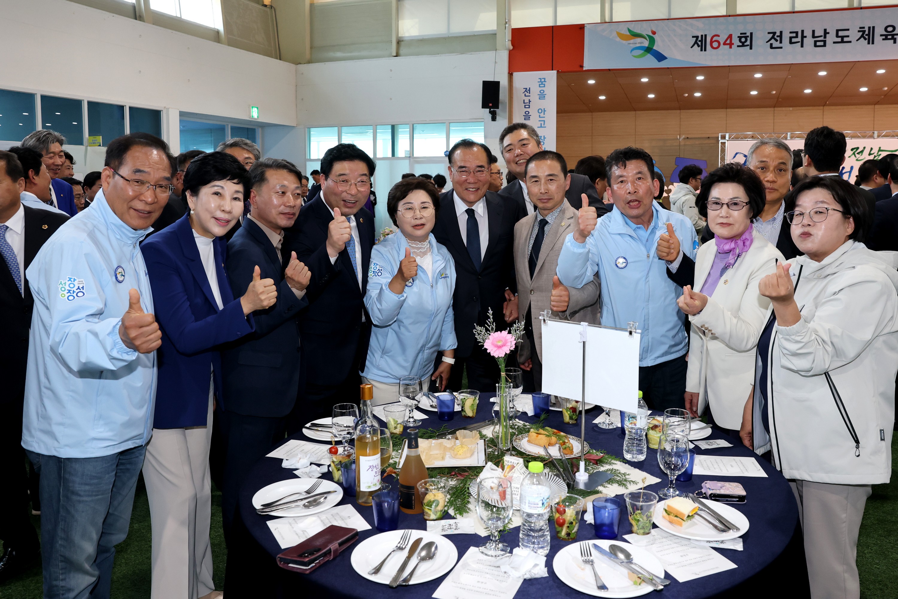 제64회 전라남도체육대회 개회식 첨부이미지 : 25년04월18일 제64회 전라남도체육대회 개회식 - 013.jpg