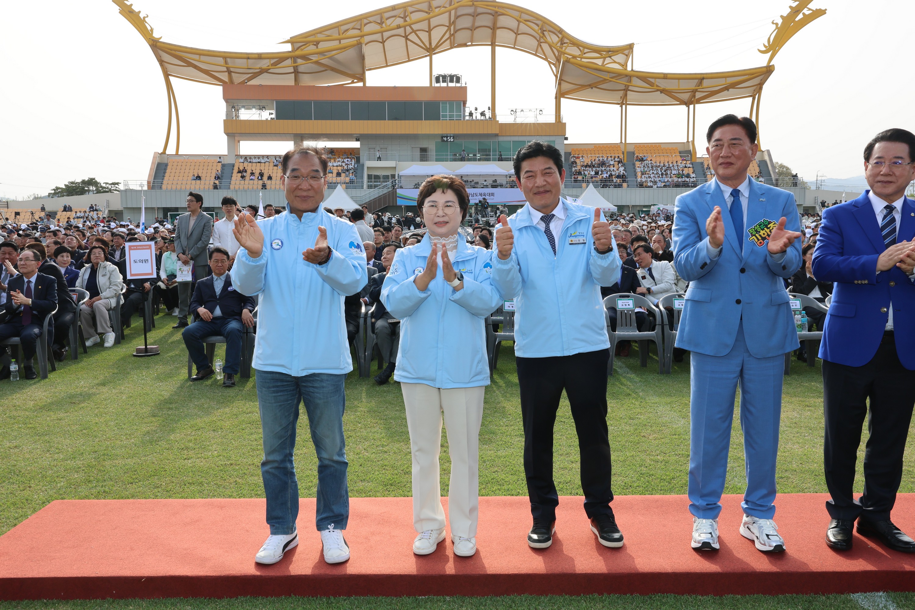 제64회 전라남도체육대회 개회식 첨부이미지 : 25년04월18일 제64회 전라남도체육대회 개회식 - 076.jpg