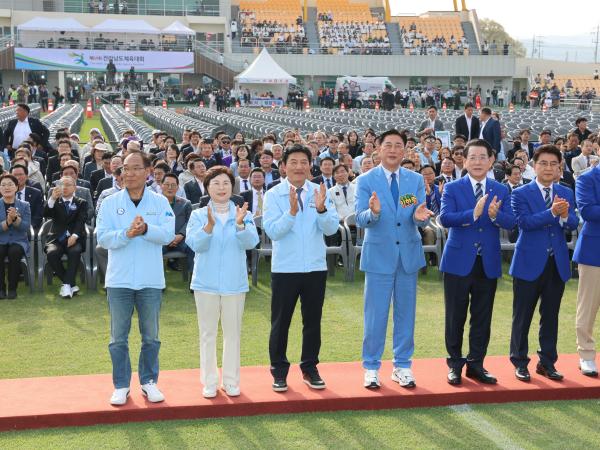 제64회 전라남도체육대회 개회식 첨부이미지 : 25년04월18일 제64회 전라남도체육대회 개회식 - 034.jpg