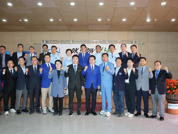 제64회 전라남도체육대회 개회식 첨부이미지 : 25년04월18일 제64회 전라남도체육대회 개회식 - 020.jpg