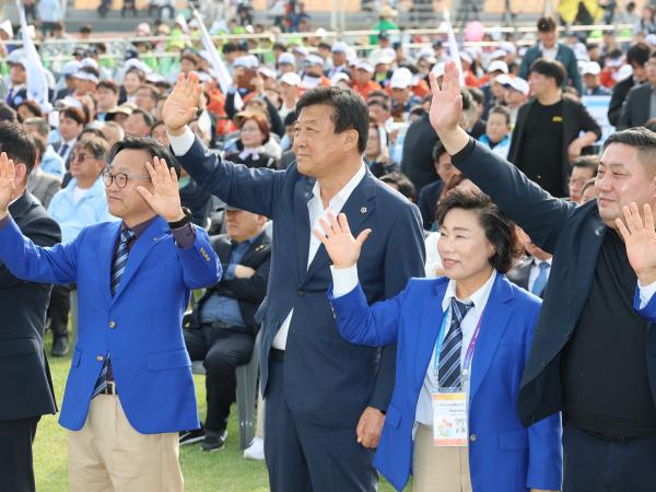 제64회 전라남도체육대회 개회식