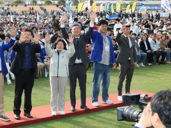 제64회 전라남도체육대회 개회식